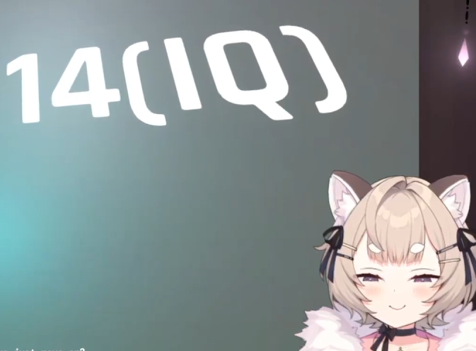 14iq.png