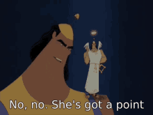 1747685449577.gif