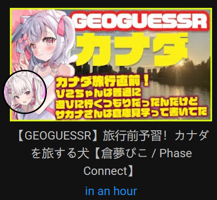 1748508428075.png