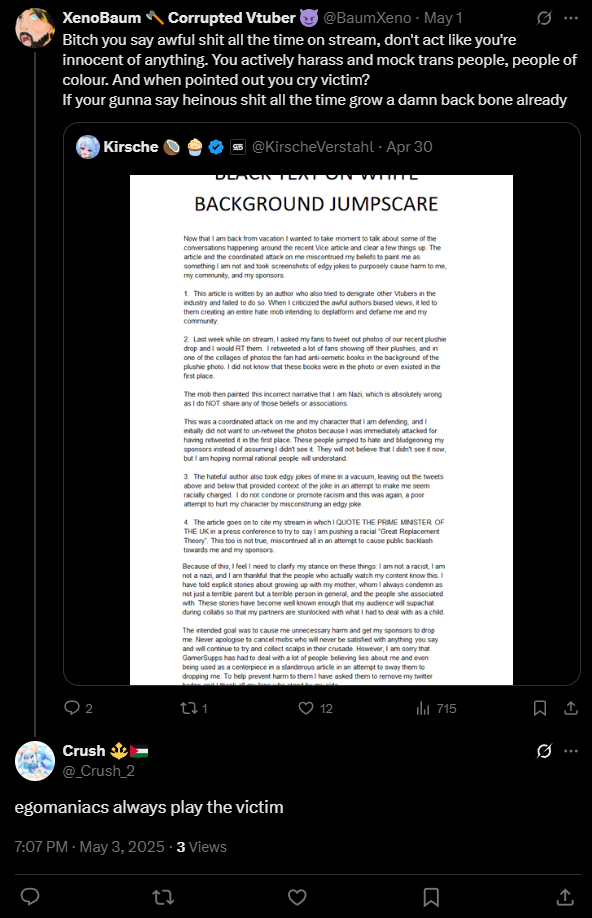 20250504_07.PNG