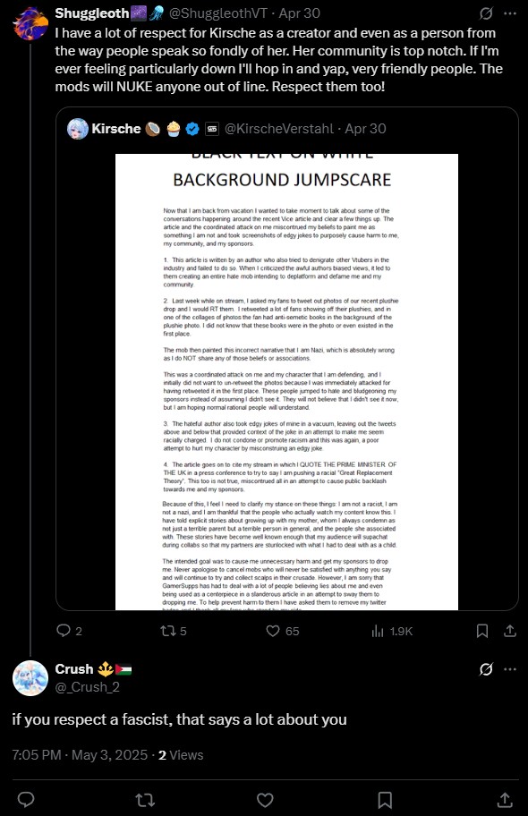 20250504_08.PNG