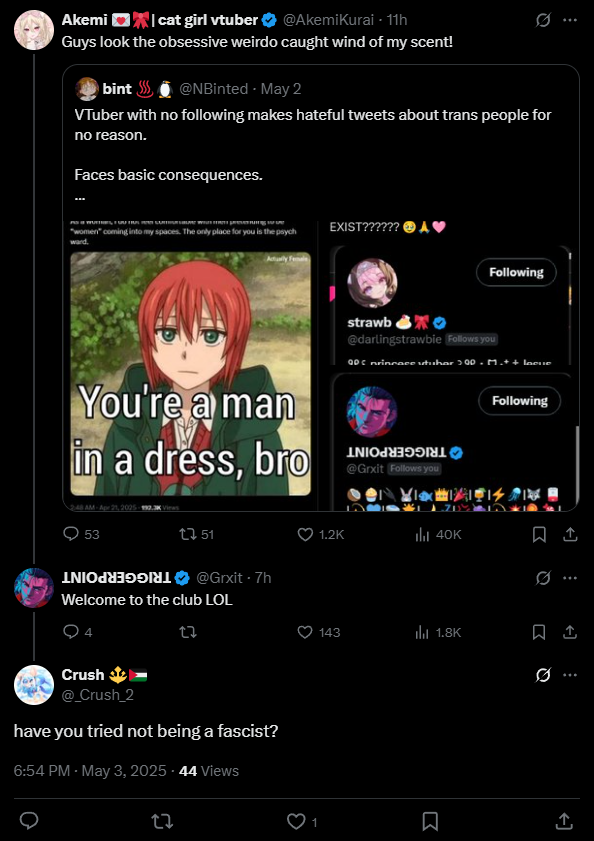 20250504_12.PNG