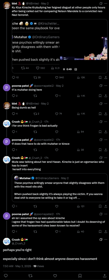 20250504_13.PNG