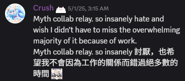 20250504_19.PNG