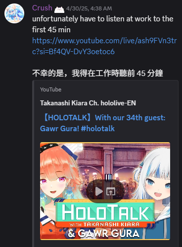 20250504_20.PNG