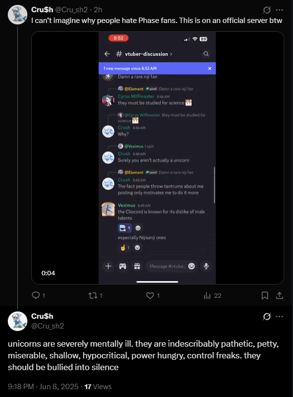 20250608_07.PNG