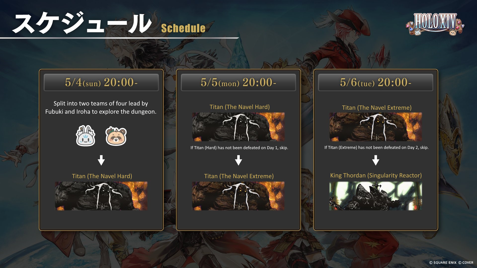 holoxivschedule.jpg