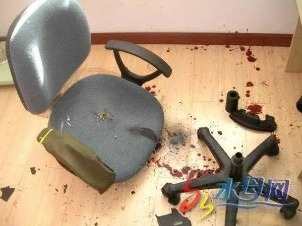 office-chair-blood.jpg