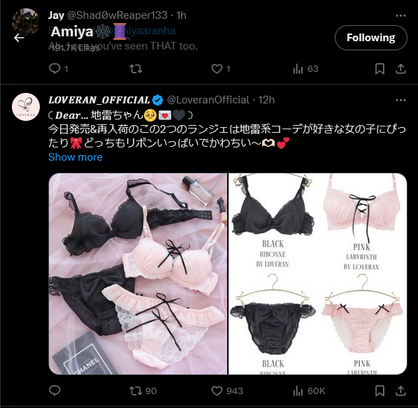 Screenshot 2024-01-05 at 22-54-18 Posts liked by Amiya🕸️🧵 (@amiyaaranha) _ X.png