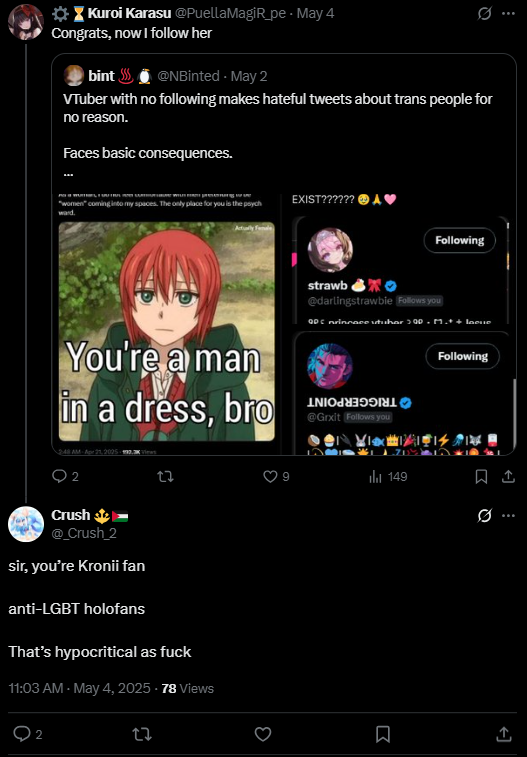 Screenshot 2025-05-05 085059.png