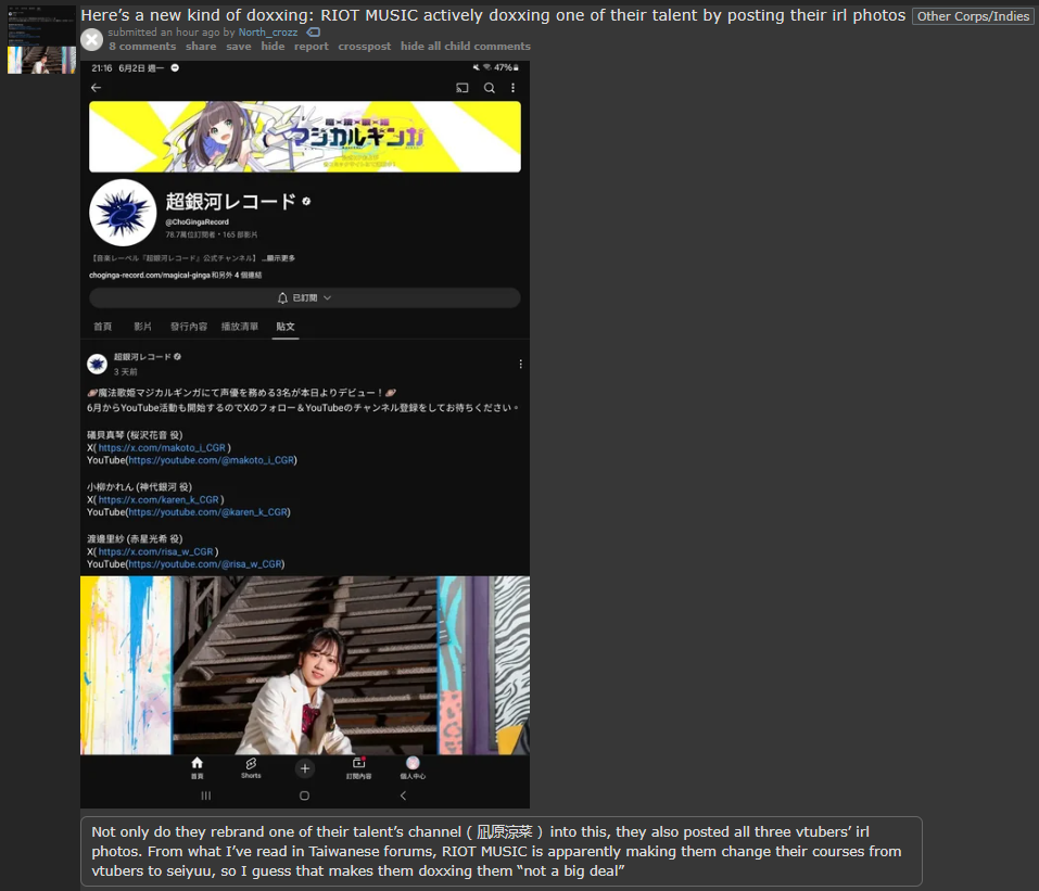 Screenshot 2025-06-02 193151.png