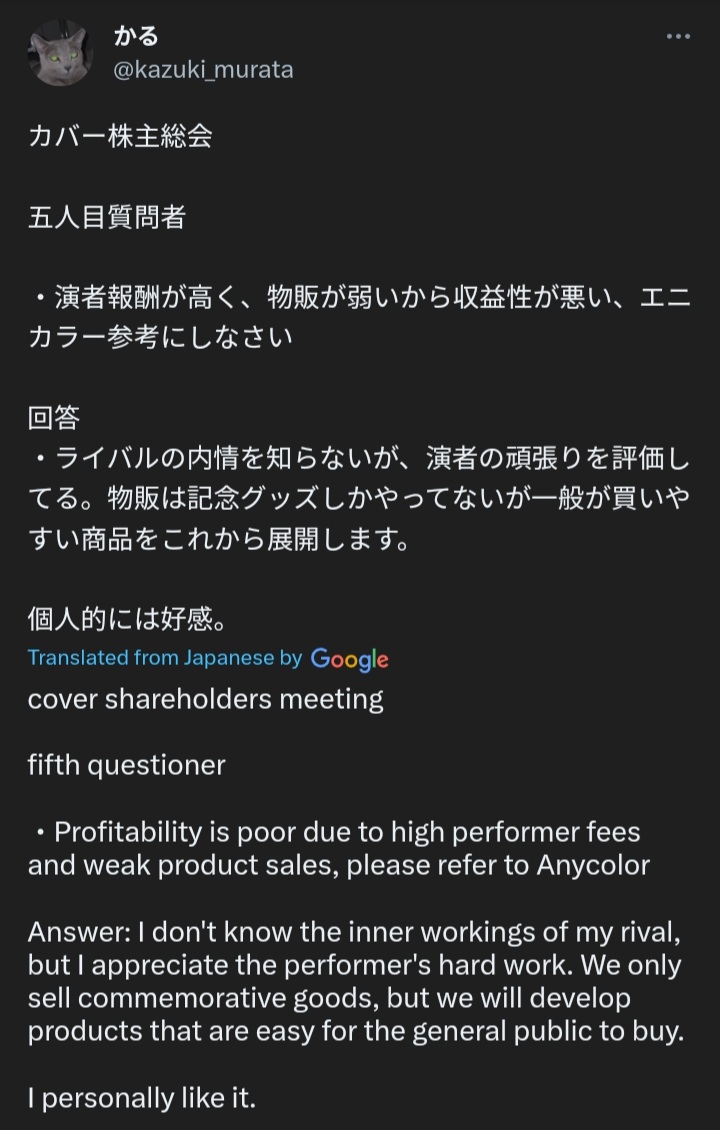 Screenshot_20230701-064843_Samsung Internet.jpg