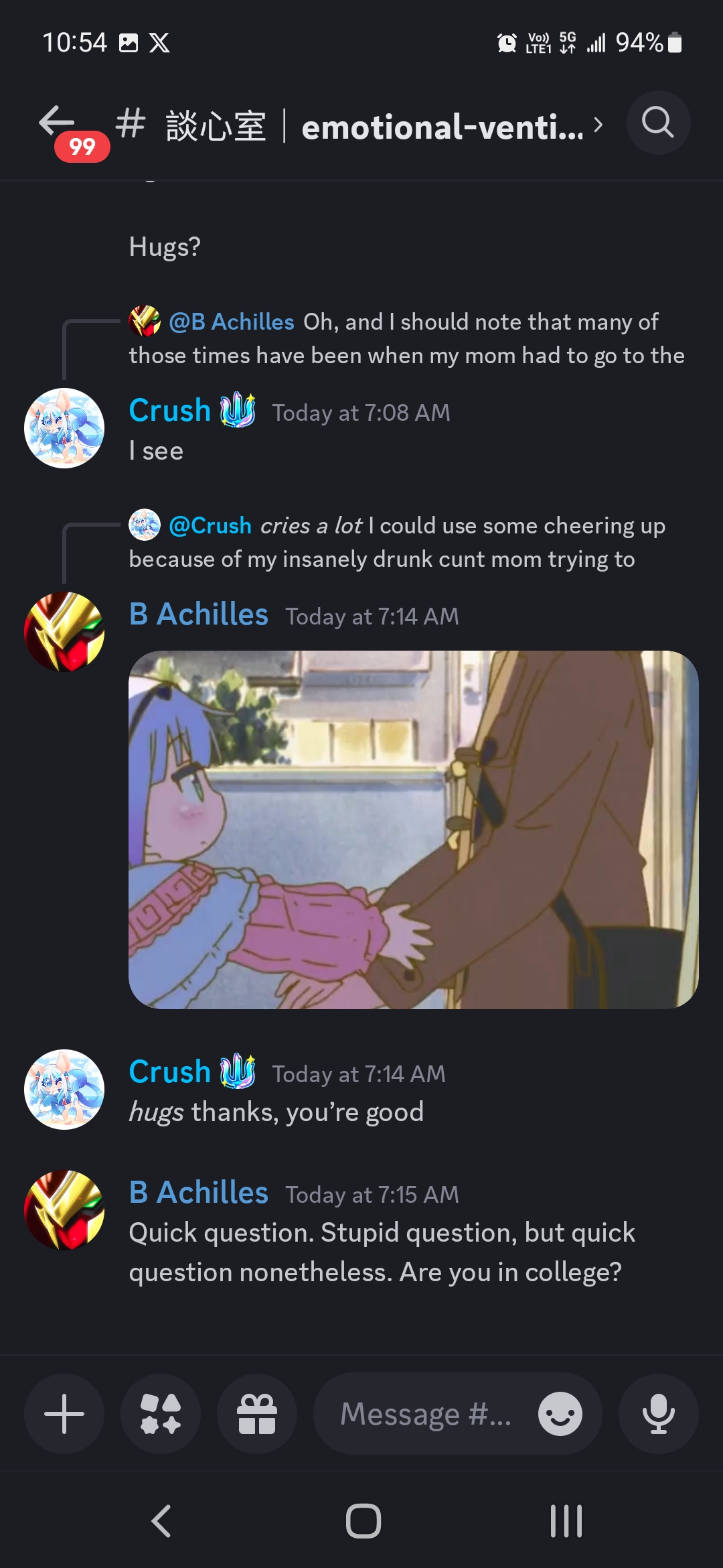 Screenshot_20240717-105438_Discord.jpg