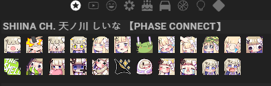 shiinaemotes.PNG