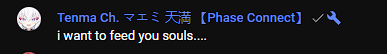 tenma-souls.PNG