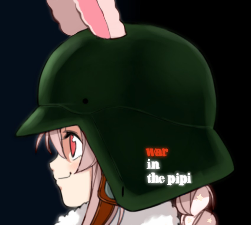 war in the pipi - a.png