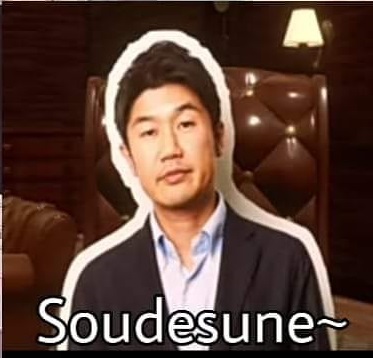 yagoo sodesune.jpg