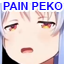 :painpeko: