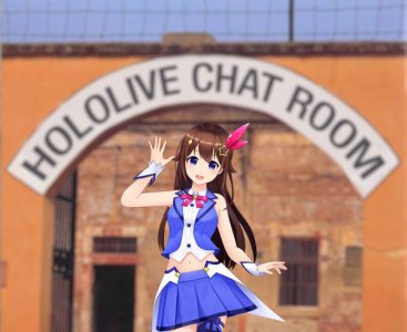 hololive-chat-room.jpg