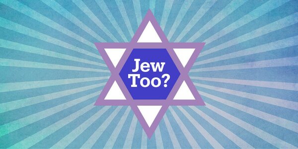 bj19_JewToo_image_820x410-B.jpg