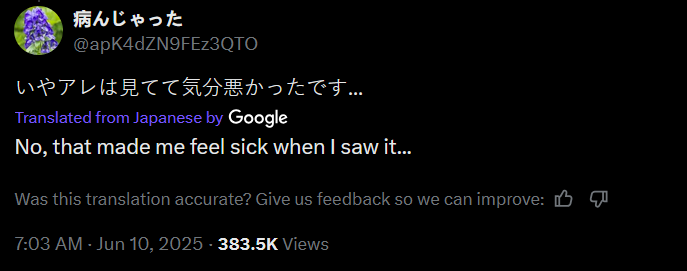 1749620873110.png