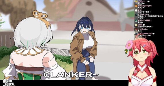 clanker.jpg