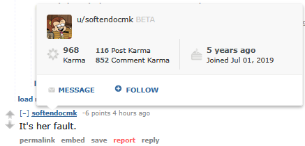 softendo.png