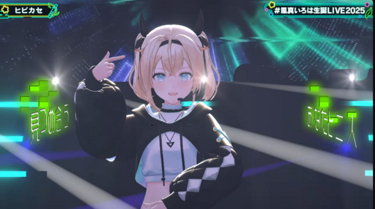 1750246030237.png