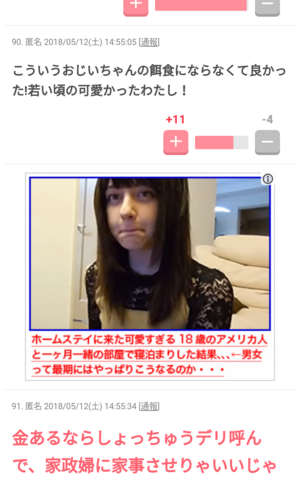 1750378154621.png