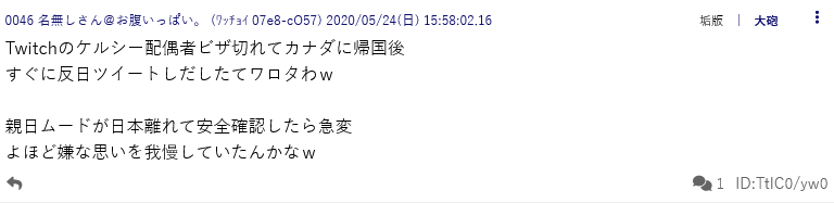 1750379942941.png