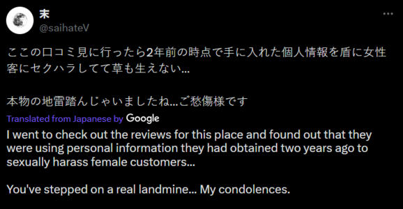 1750432028133.png