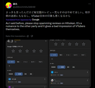 1750432233591.png