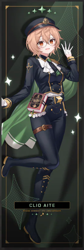 Clio Wall Scroll.PNG
