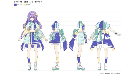 HololiveID 4th Fes Moona design.jpg