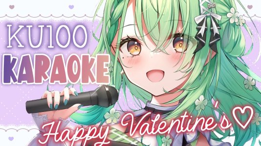 【KU100 KARAOKE】 1000x Sensitivity Singing for Valentine's Day! 💝💌 [Unarchived] - Ceres Fauna C...jpg