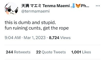 Tenma Rope.jpg