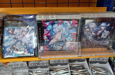 suisei cds.jpg