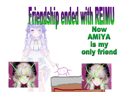 friendship_over_reimu_ami.png