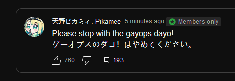 gaydayo.png