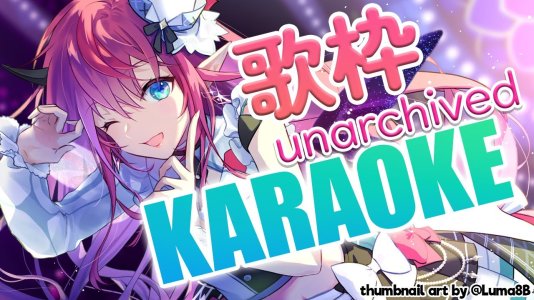 『UNARCHIVED Karaoke』Sing for me IRyS Sing!-G5kqsD-fUkg.jpg