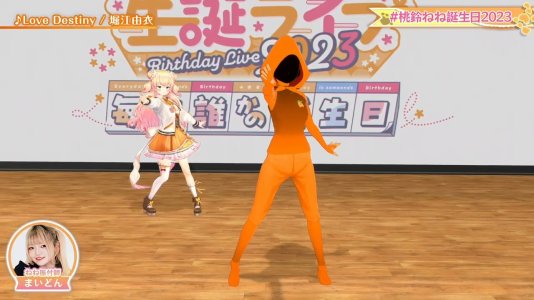 Nene Ch.桃鈴ねね - 【 #桃鈴ねね誕生日2023 】3D LIVE✨毎日誰かの誕生日！重大発表あり！【 桃鈴ねね ホロライブ 】 [Y_n8tWcMFj8 - 1280x720.jpg