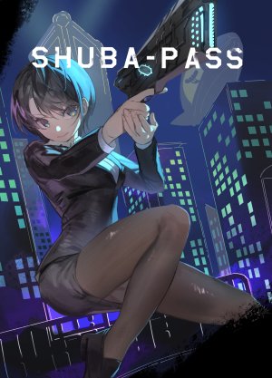 Shuba-Pass by @miwa_koku.jpg