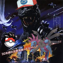 Godzilla1984 Icon Gen V.png