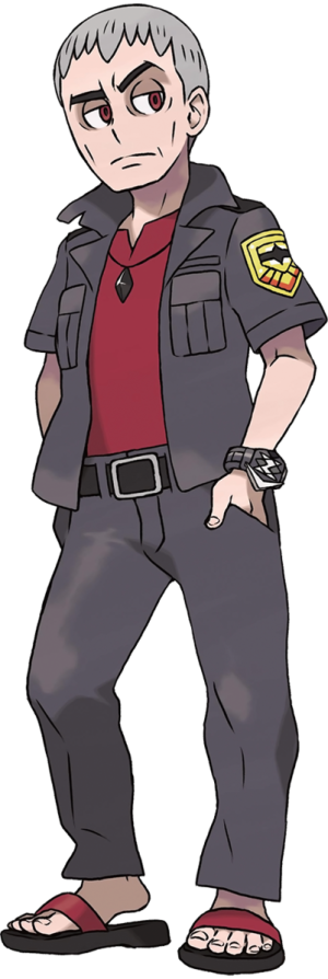 401px-Sun_Moon_Nanu.png