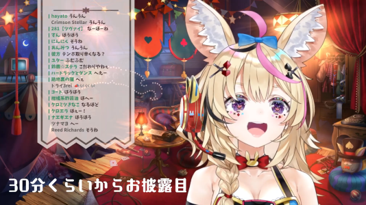 【ぷちおひろめ】五月だし！！！！New hairstyle & accessory きたああああああああ【尾丸ポルカ_ホロライブ】 35-3 screenshot.png