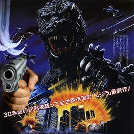 Godzilla1984 Icon Gun.png