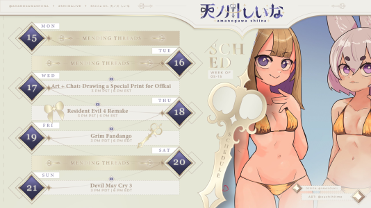 Shiina_Schedule_May_15.png