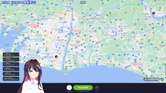 【GeoGuessr】自己ベストを超えられるまで終われないRTA！？【ホロライブ _ AZKi】 5-17-28 screenshot.png