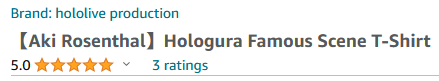 Hologura.png