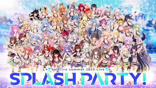 ホロライブ史上最大の夏が始まる……【#hololivesummer2023】 25-43 screenshot.png